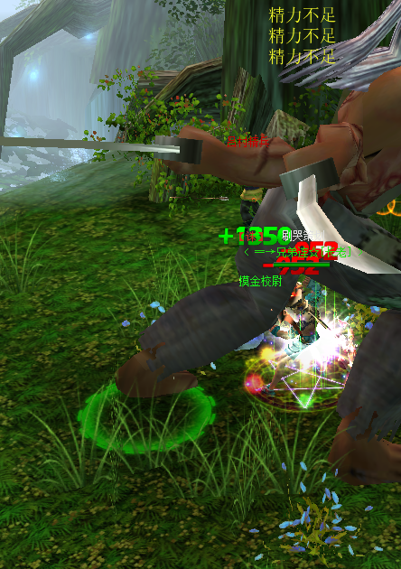 挑战蜀门野外BOSS方法